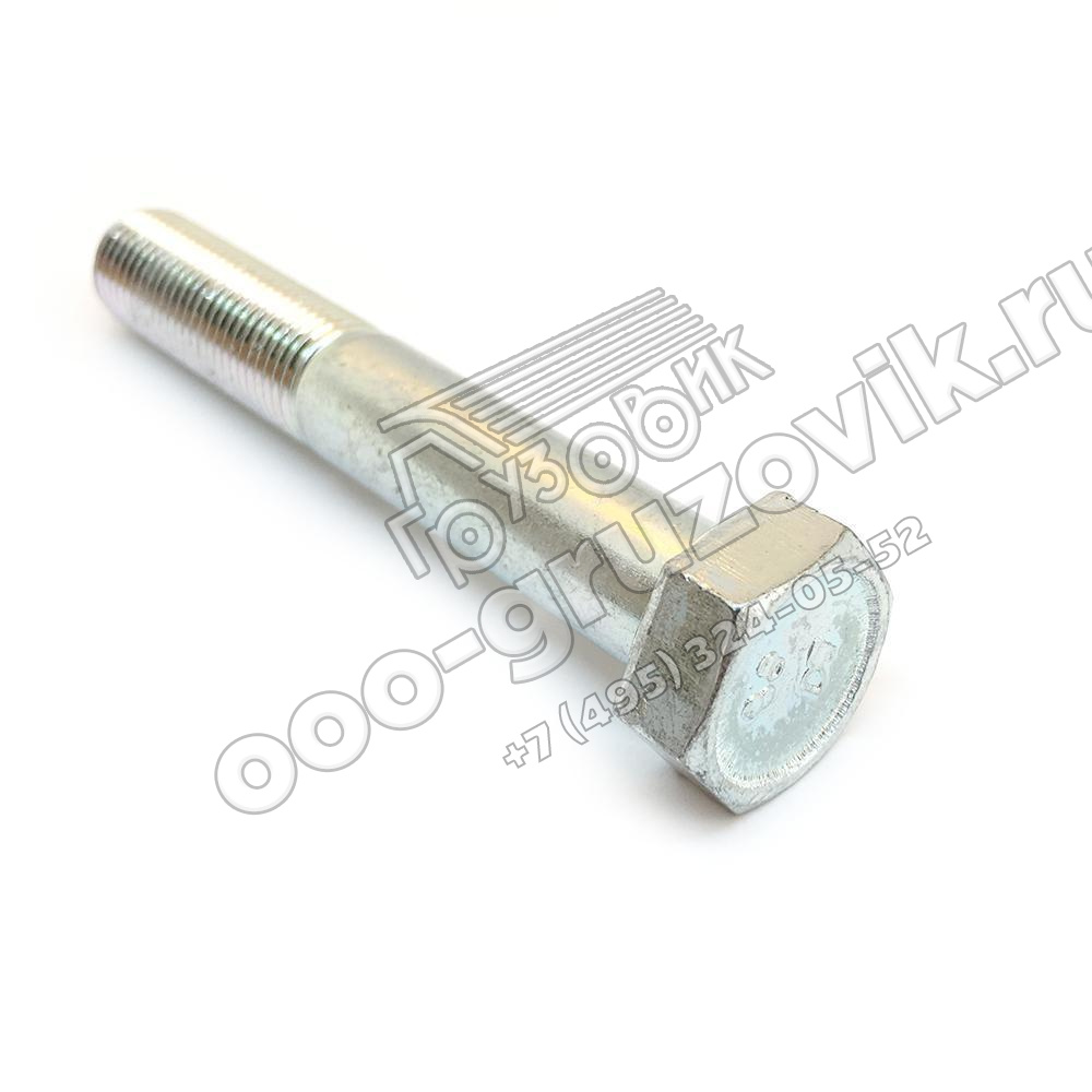 ���� 12�90�1,25, �������: 1/55415/319