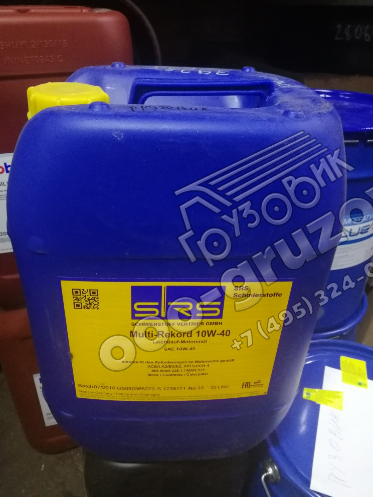 ����� �������� 10W40 SRS MULTI-REKORD 10W40 (������ �������������) 20�, �������: SRS10W40/20�