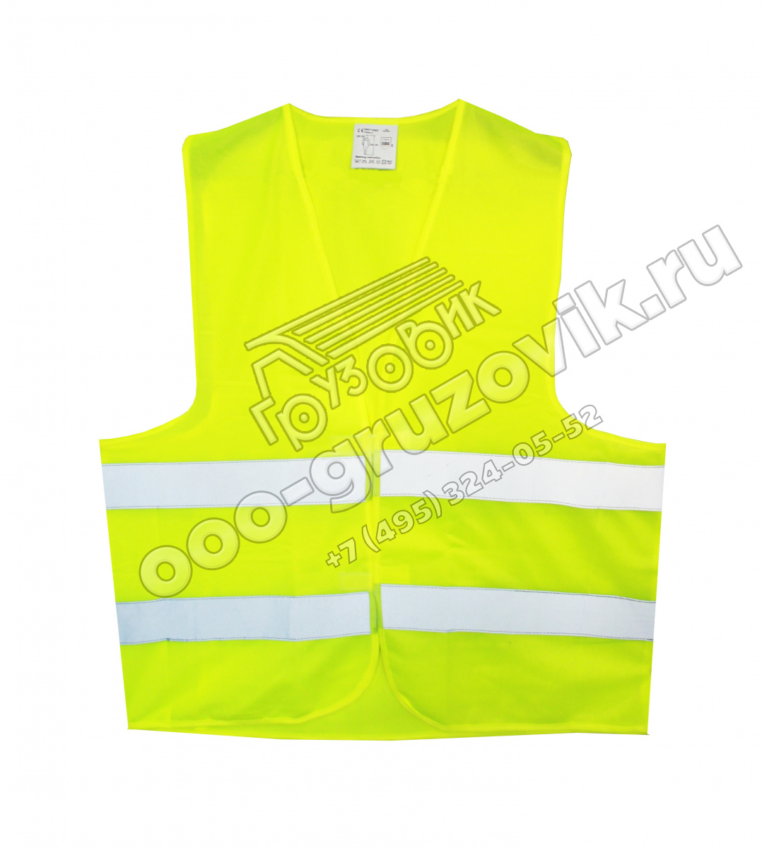 ����� ��������������� 5XL, �������: ��5XL