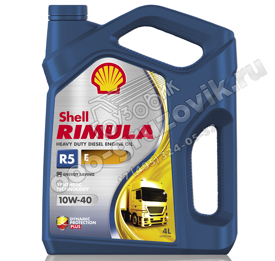 ����� �������� 10W40 SHELL RIMULA SUPER R5 E 10W40 (�������������) 4�, �������: 550046355