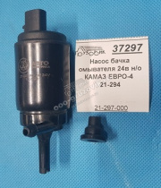 ����� ����� ��������� ����� ����-4 (24�) �/� 21-294, �������: 21-297-000