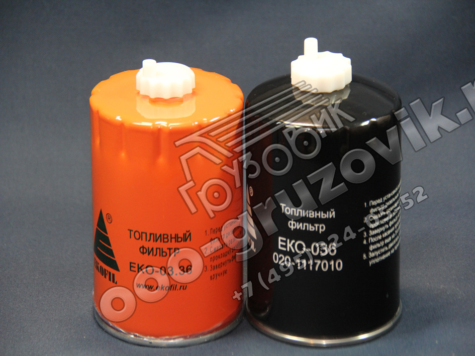 ������ ��������� 5301 �/� (���-03-36/FG703/WP-4121/GB6209/6102-1 ), �������: 020-1117010
