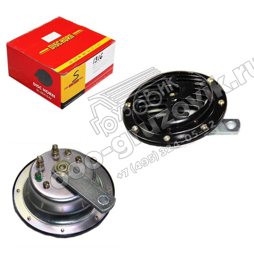 ������ �������� ������������� (24V) SHAANXI, �������: 81.25301.6066