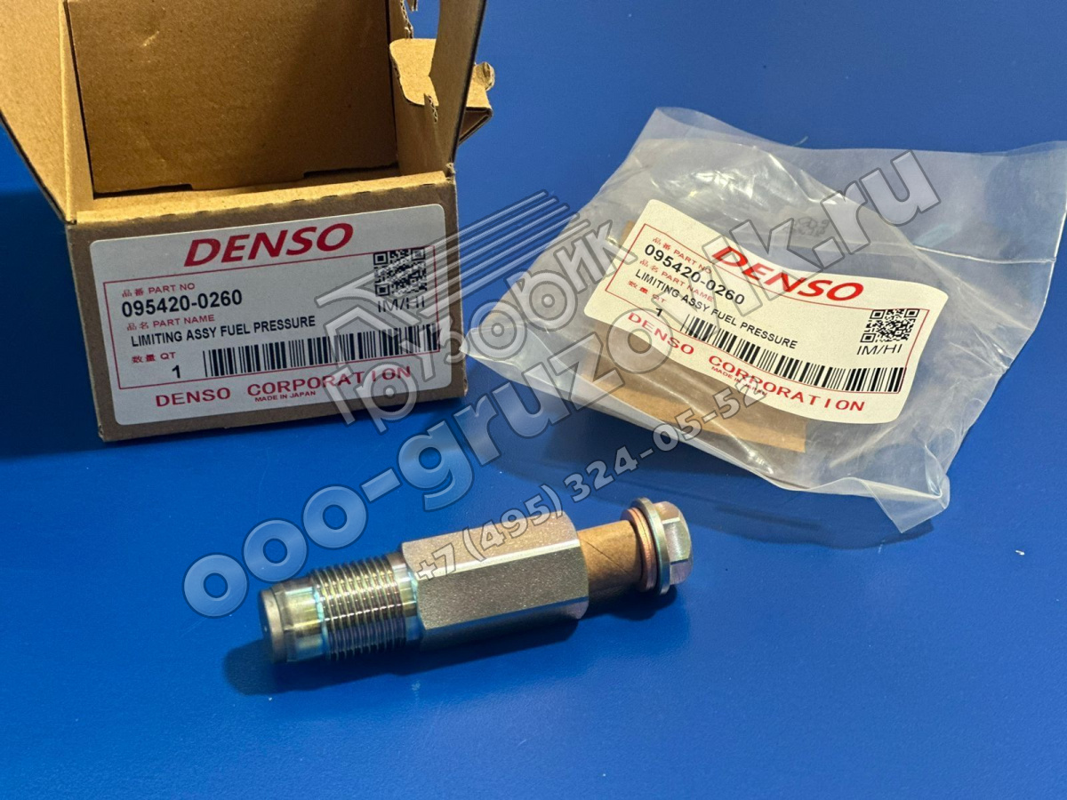 ������ ��������� �������� (�� �����) HYUNDAI HD65 78 County ��.D4DD (DENSO), �������: 095420-0260