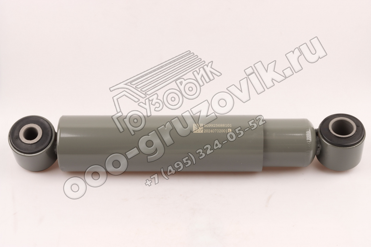 ����������� ������ HOWO, SITRAK C7H (440/681) ��, �������: WG9925688101