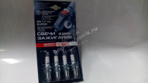 ����� ��������� BRISK DR17YC  ���-406 � (�����.4��.), �������: BRISK DR17YC